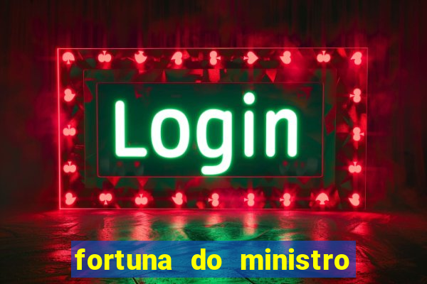 fortuna do ministro paulo guedes